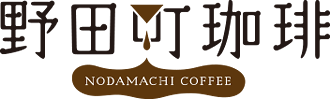 野田町珈琲